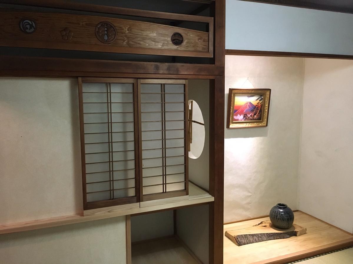 Kagaribi Guesthouse Tokyo Ngoại thất bức ảnh