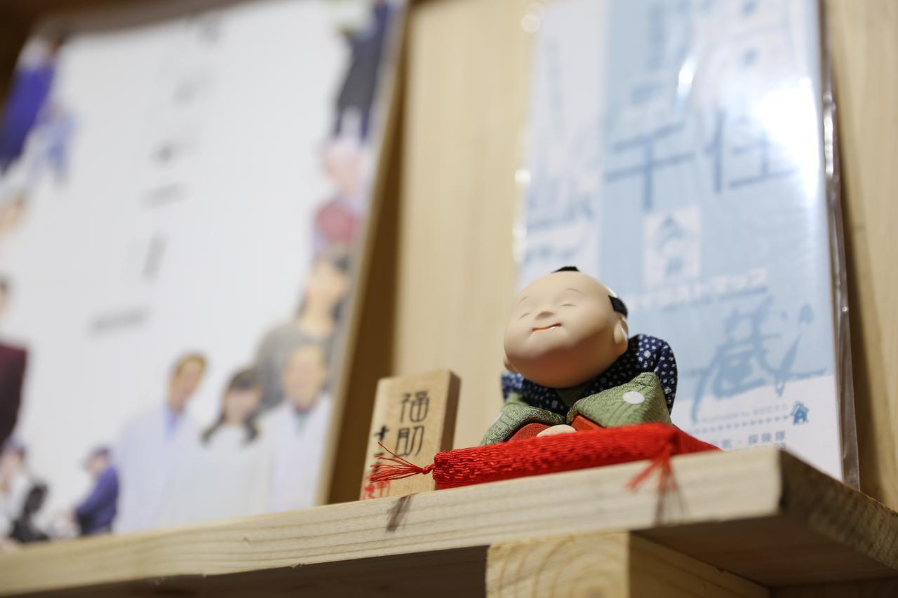 Kagaribi Guesthouse Tokyo Ngoại thất bức ảnh