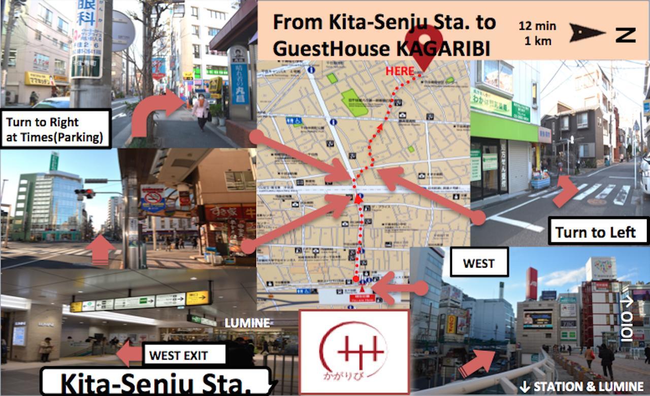 Kagaribi Guesthouse Tokyo Ngoại thất bức ảnh