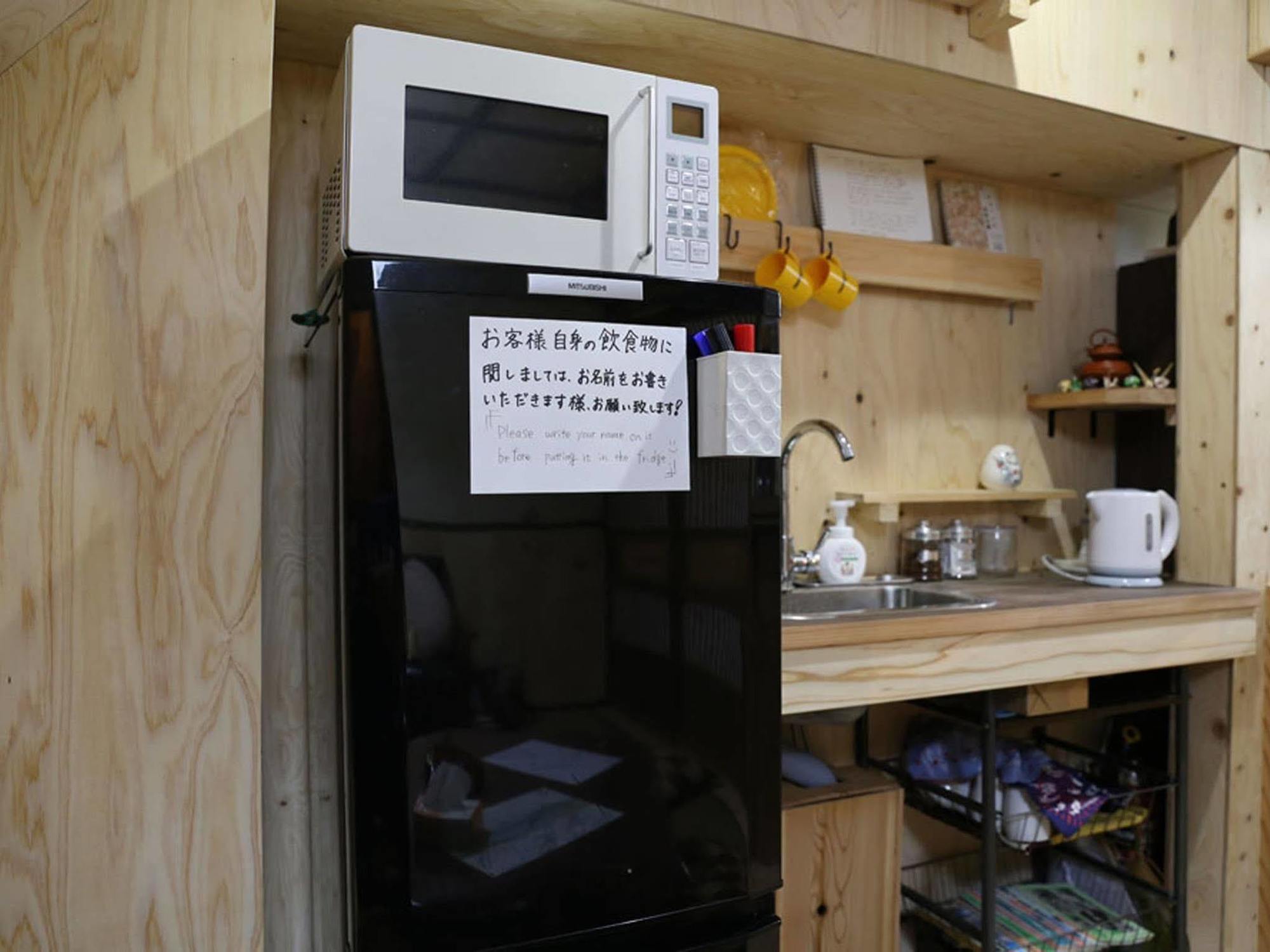 Kagaribi Guesthouse Tokyo Ngoại thất bức ảnh