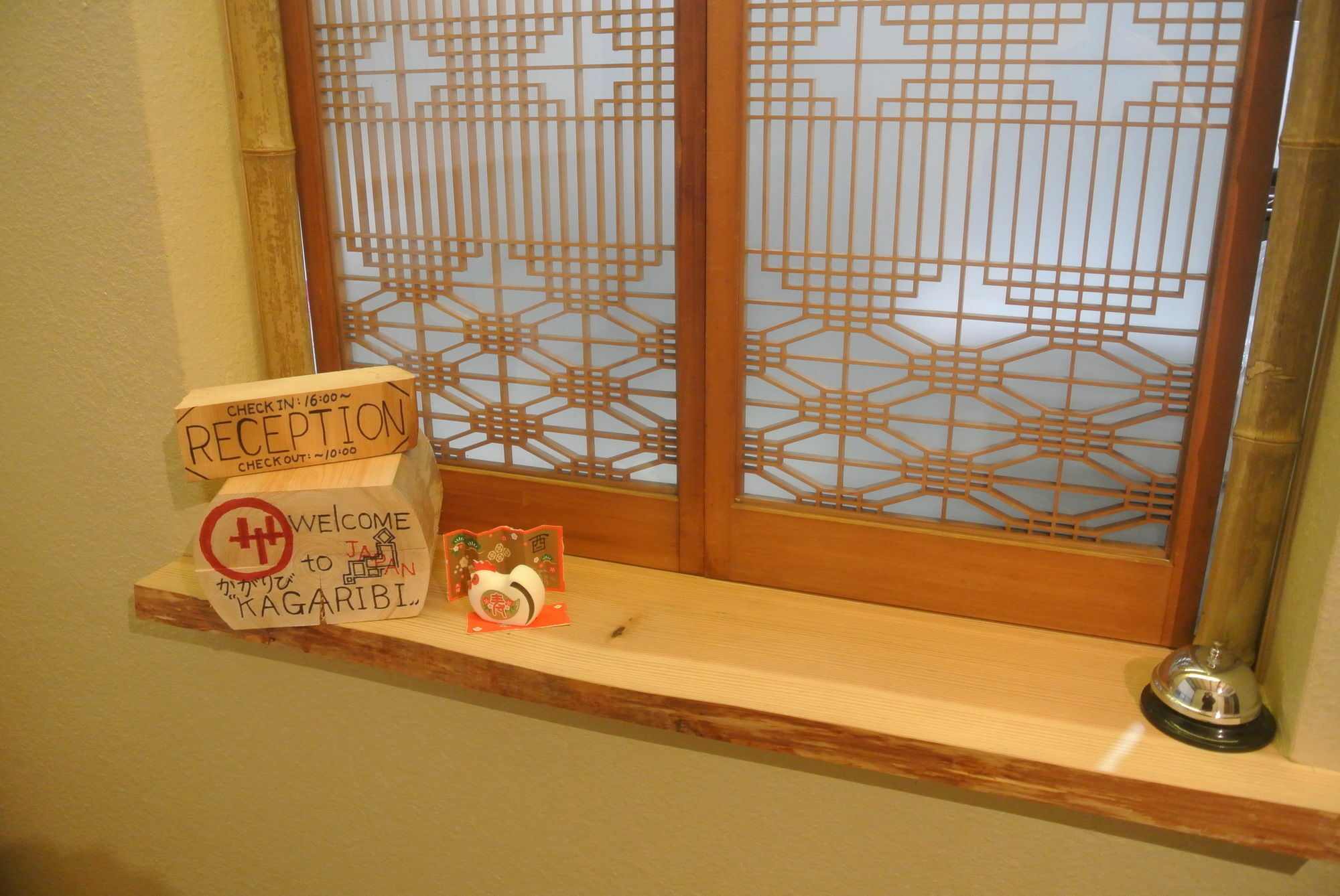 Kagaribi Guesthouse Tokyo Ngoại thất bức ảnh