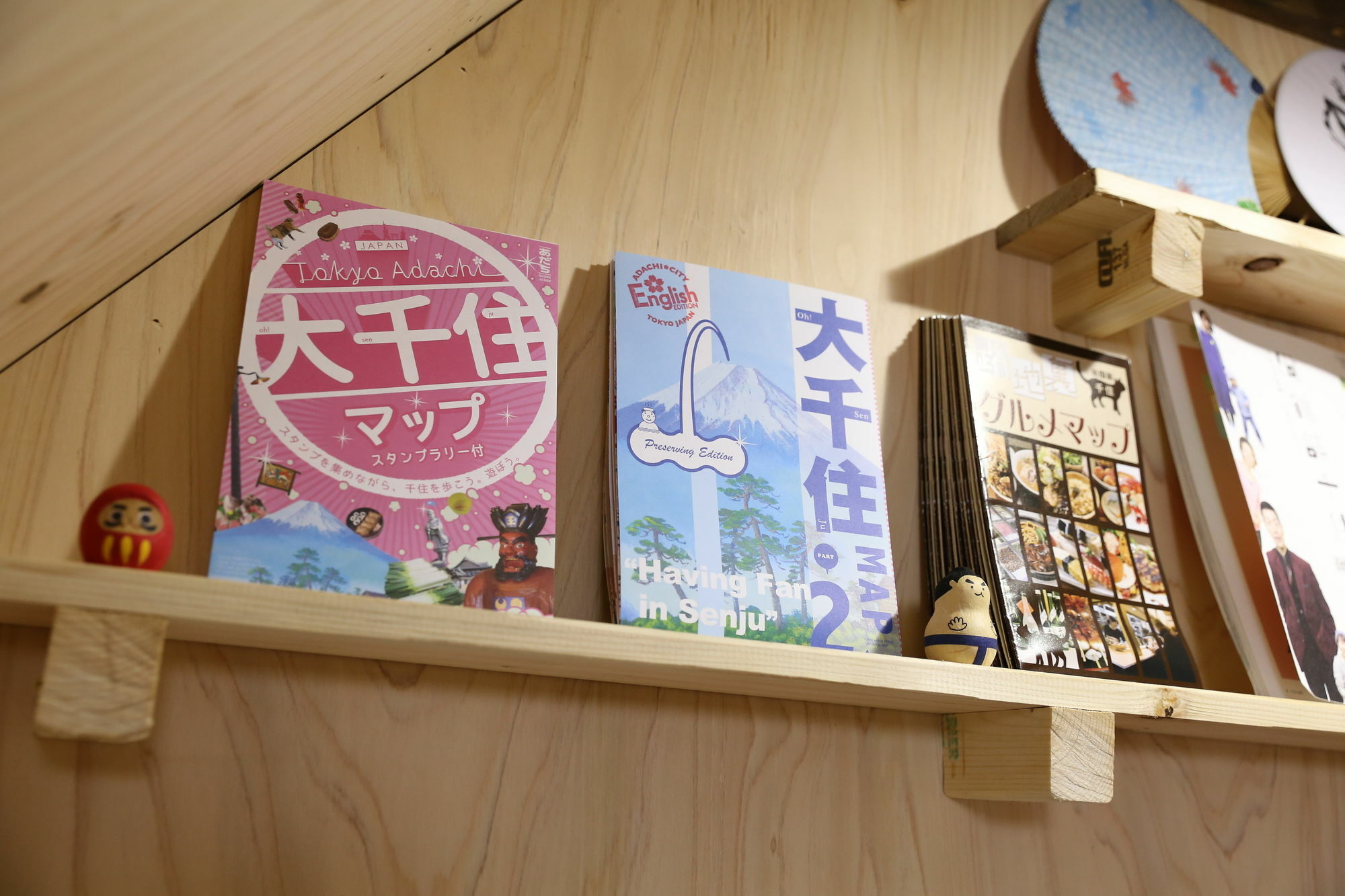 Kagaribi Guesthouse Tokyo Ngoại thất bức ảnh