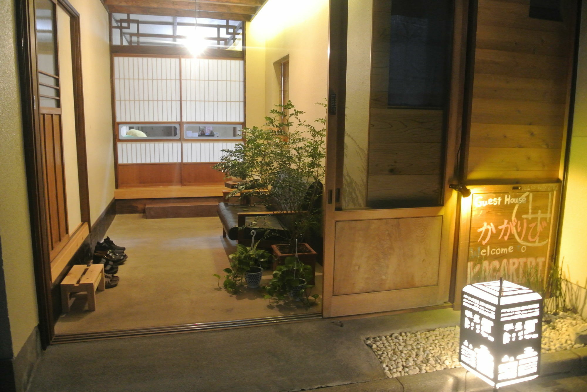 Kagaribi Guesthouse Tokyo Ngoại thất bức ảnh