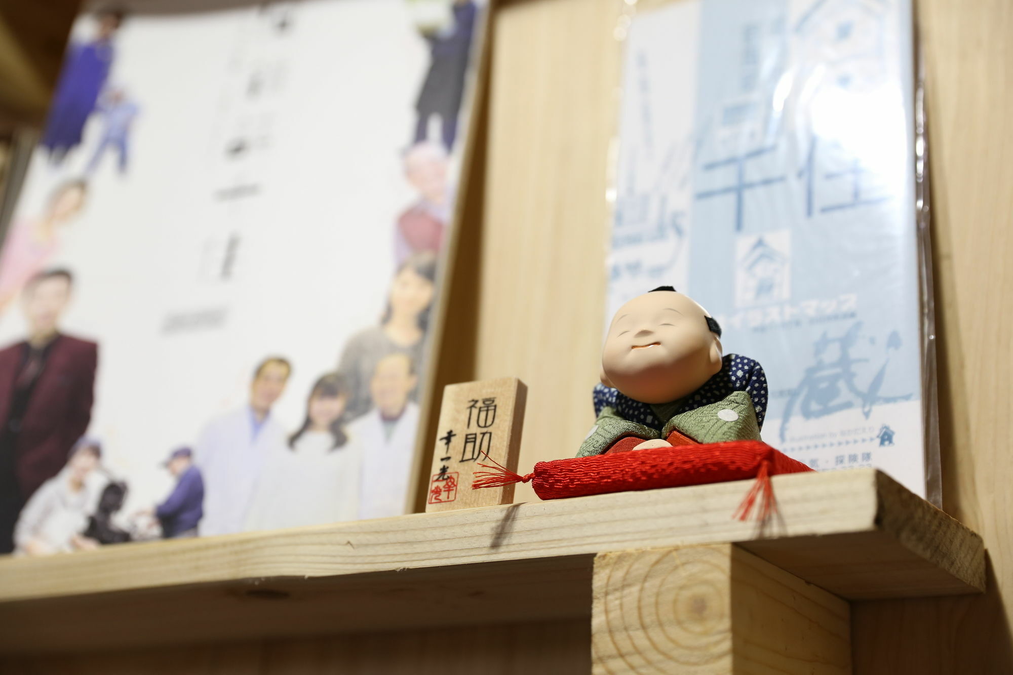 Kagaribi Guesthouse Tokyo Ngoại thất bức ảnh