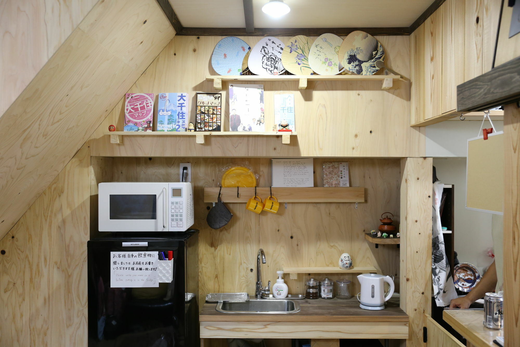 Kagaribi Guesthouse Tokyo Ngoại thất bức ảnh